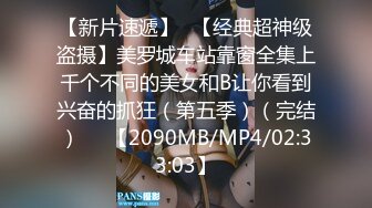 韩国高质量黑丝高跟情侣「henry_sera」「sarah579」OF私拍 无套外射最后用嘴清理鸡巴1