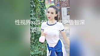 残念以往视频无套