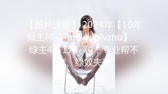 【OnlyFans】OF极品女神 Naomiii 付费福利，后备箱的专属礼物，打卡景点外拍，极品大屁股 8