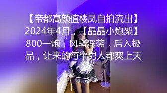   七仙女爬完山，跳抖音热舞，绝美啪啪啪，叫骚声可射