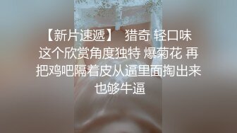 山西0354高潮后还需要粗大假鸡巴后入才能满足的骚货人妻