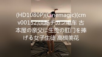 【獨家推薦】Onlyfans超正巨乳苗條正妹『palida』收費福利 極品S級人瘦奶大絕對引爆妳的眼球 超清原版 (8)