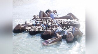 丝袜控丝足控油光黑丝肥臀美脚