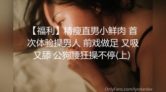 推荐！双女神下海！超级嫩~【你的妍宝宝】互摸互插！过瘾~ ！~~-鲜嫩可口，小妹妹的鲍鱼真是漂亮！！