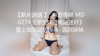 ♈lo娘白丝足交♈眼镜娘小可爱粉嫩小脚配白丝，宝宝可爱娇嫩的小脚丫穿上丝袜给哥哥足交 让哥哥感受一下足交带来快感