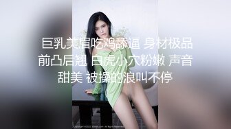 3P群P淫乱派对一 绿帽老公和单男3P淫妻 (3)