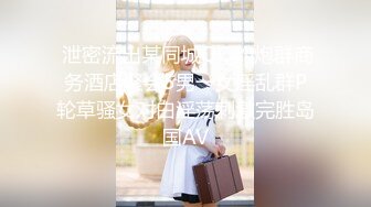 空降女优『宁洋子』邂逅麻豆女神体验至尊极致的享受