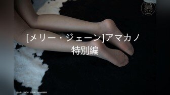 CCX-096(h_066ccx00096)[FAPRO]隣の嫁の秘密加藤ゆめ川上ゆう