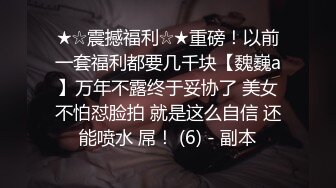 摄影大师古志杰高端作品【女神昆娜第一人称接触想要你狠狠的玩】高清视频