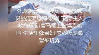 [3D国漫] 黑丝焰灵姬的技师按摩服务 中文字幕 国语配音经典剧情自天行九歌经典之作