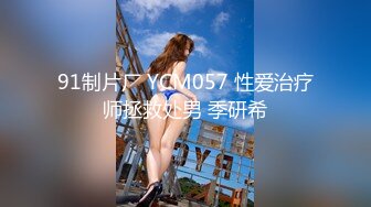 00后卡哇伊美少女浴室洗澡白皙奶子，湿身诱惑掰穴特写毛毛浓密，洗完澡床上玩特写粉穴，抬起双腿让你看清楚