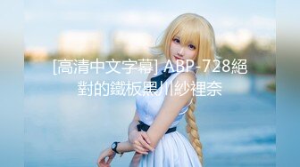 【自整理】ASMR音声诱惑超大胸小姐姐口交舔舐色色声音助眠【262V】 (155)