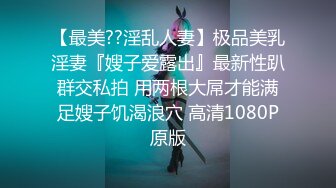 王八女朋友求各位哥哥内射