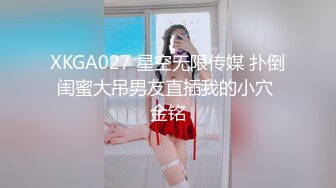 STP23124 骚熟女开房啪啪  拔下内裤大屁股肥穴  手指扣弄调情  准备开操操逼失败