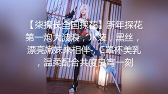 【新片速遞】 微胖中极品❤️Ts韩明曦❤️：肉感无敌，Q弹爽肌肤，小短棒你值得玩耍！