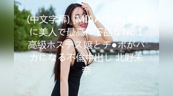   网红骚御姐娜娜翘起美臀被炮友后入，不得行无法满足，拨开丁字裤掰穴，漂亮大奶闺蜜一起