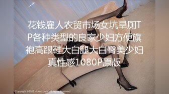  2023-02-28 AV-0055大像传媒之金髮女友竟邀外送茶一起3P