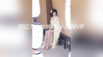 超美颜值反差学姐『高桥千凛』淫欲私拍 满是淫语诱惑 娇嫩小穴屁眼同时开花