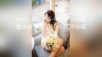 4/8最新 模特身材长卷发妹子开档黑丝跳单自慰干净鲍鱼VIP1196