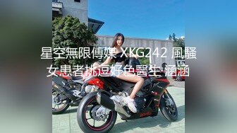 終於幹到大學剛畢業新入公司的小美女助理(無碼)