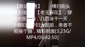 【自整理】倒立吃屌 巧克力黑屌4P三通骚货 带剧情【86V】 (5)