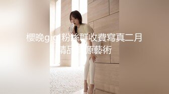  长相清纯娇小身材美穴嫩妹和面具男啪啪，情趣装粉穴塞入跳蛋