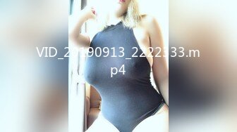 STP24554 麻豆传媒MDWP0012荒淫男师傅的服务之主动吞吐肉棒的女顾客-南芊允 VIP2209