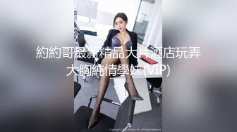 SM  捆绑抽打骚母狗老婆