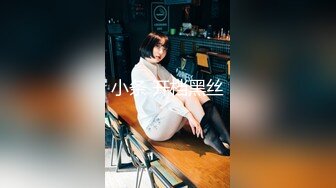 李丽莎&amp;潘娇娇 - 秀人网两大爆乳女神 [劇情] 醉酒下药