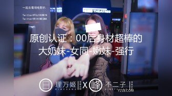 （偷偷拔套内射场）【浪利战神】3000网约极品外围女神，御姐范大长腿，黑丝情趣，啪啪激情四射