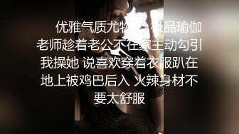 YimingCuriosity ask a Camgirl 002 - 我是怎么看待性爱，和成人行业的？ - Pornh