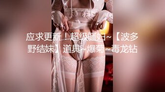 熟女手指自玩