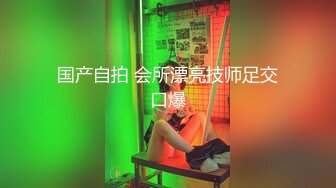 (麻豆傳媒)(ph-136)(20240123)快感騎乘 高冷女騎士用緊實嫩穴-小薇