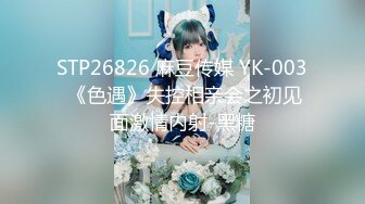 【新片速遞】小女友 自己动 爸爸插 受不了 这么没有 那我射啦 细腰蜜臀女友被后入输出 内射一骚逼