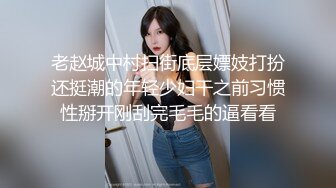 丝袜露脸颜值不错的御姐少妇性感展示，漏着骚奶子跟狼友撩骚，坐插道具浪叫呻吟，表情好骚高潮不断刺激小穴