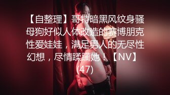 Transexjapan流出妖娆美妖TSchulin官方原片超清22部合集 (2)